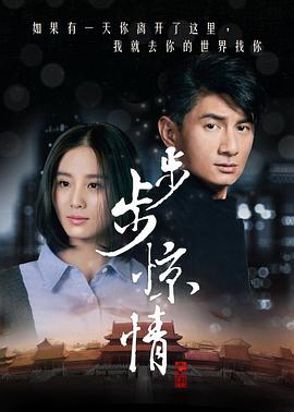 庞沛林