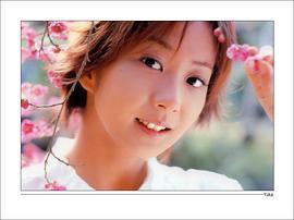 优香
