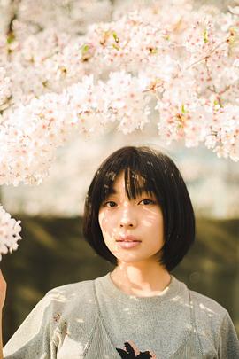 芋生悠