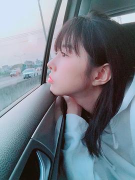 邵雨薇