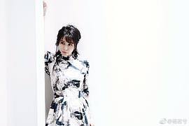 杨若兮