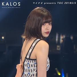 渡边理佐