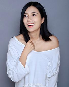 俞思远