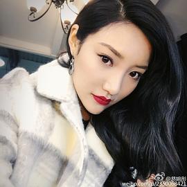 慈婉彤