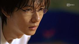 井浦新