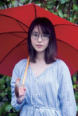 唐田英里佳