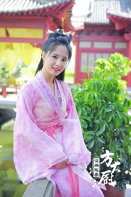 蒋佳恩