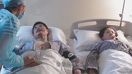 张永健
