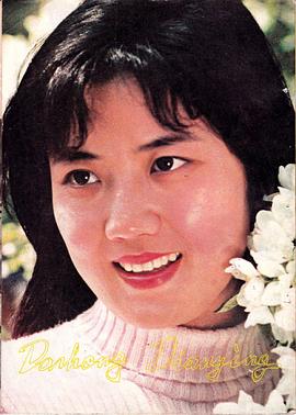李秀明