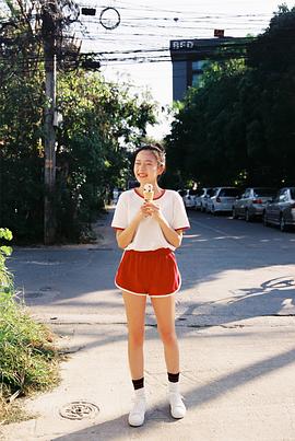 依莎