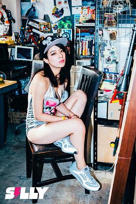小濑田麻由
