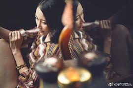 赵子惠