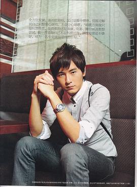 郑元畅