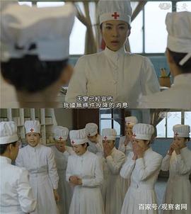 刘致妤