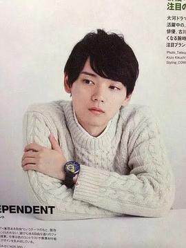 古川雄辉