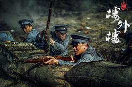 蒋毅