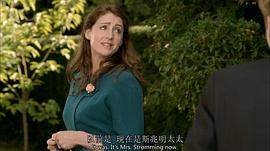 芙萝拉·蒙戈马利