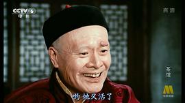 童超
