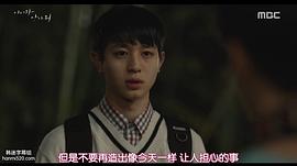 郑惟安