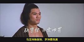 罗莽