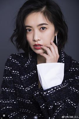 王文娜