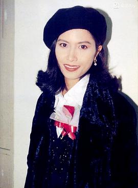 邵美琪