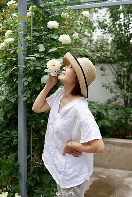 赵子琪