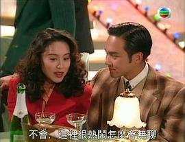 张智霖