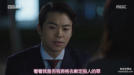 朴恩硕