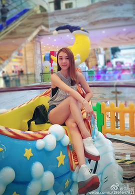 乐珈彤