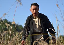权友