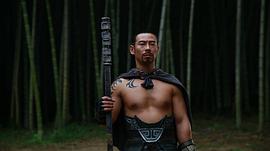 权友