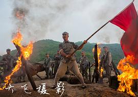 权友
