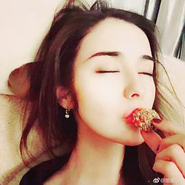 维妮