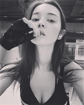 维妮