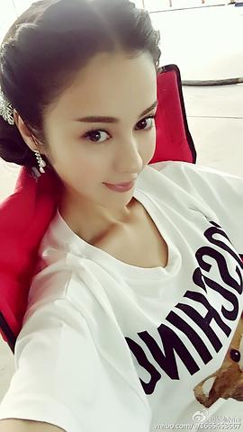 维妮