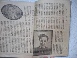 白云