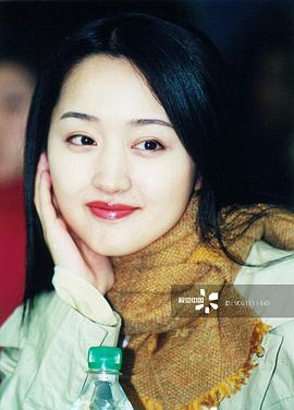 杨钰莹
