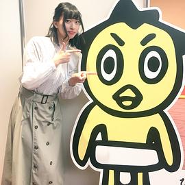仓持由香