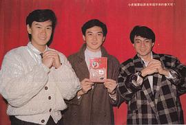 林利