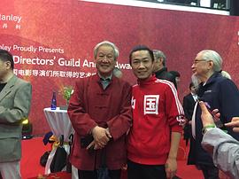 李金斗