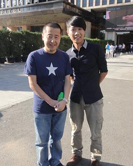 李金斗
