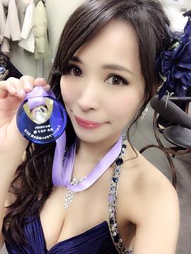 真木今日子