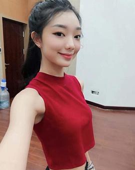 李紫婷