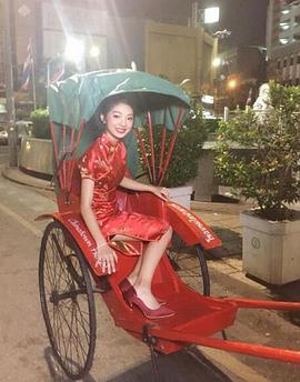 李紫婷