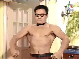 罗莽