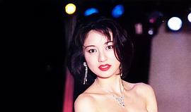 安藤有里