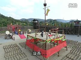 吴建中