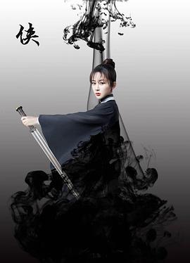 杨紫