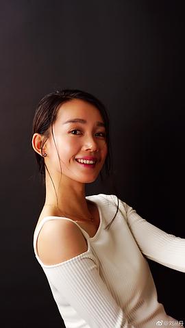 刘聪